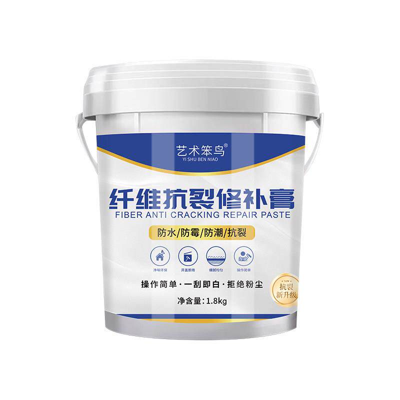 艺术笨鸟纤维抗裂修补膏