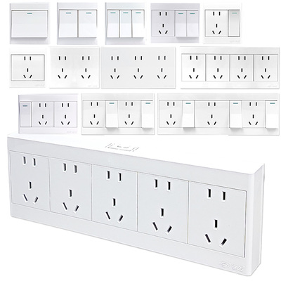 锦迈25孔明装插座等一开十孔开关