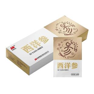 敖东官方旗舰店 西洋参切片西洋参片礼盒花旗参片整枝特级