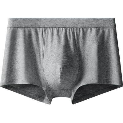 3条三枪纯棉7A抗菌大码内裤男