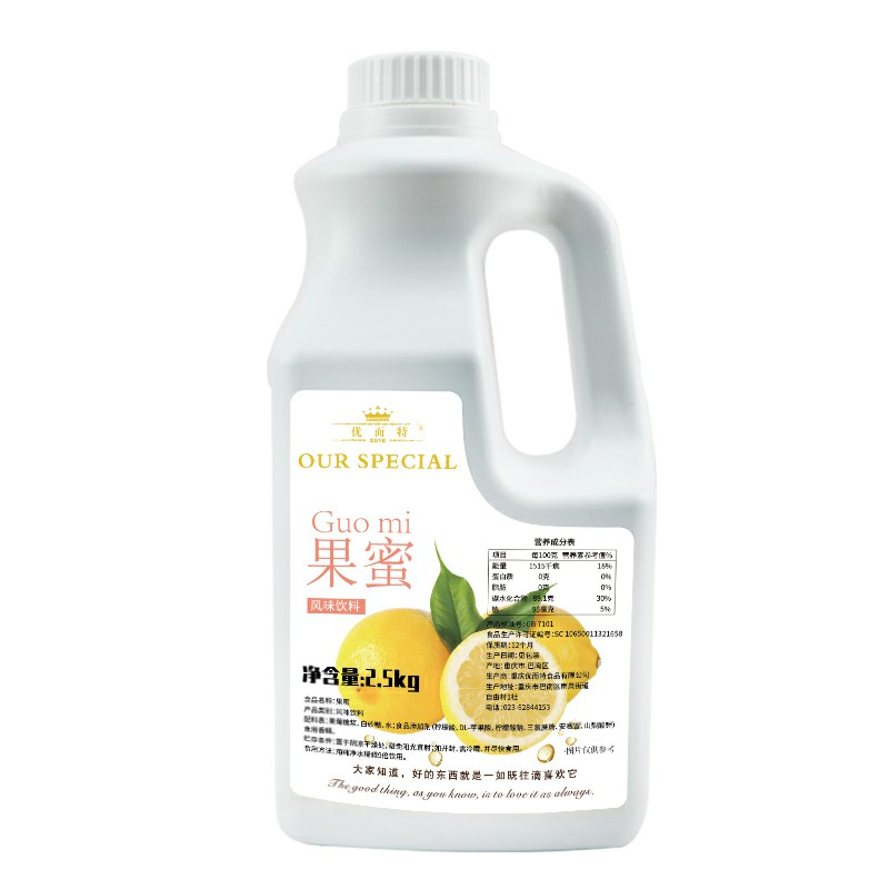 優(yōu)而特果蜜檸檬水專用糖漿2.5kg 奶茶店飲品原料商用濃縮調(diào)味濃漿