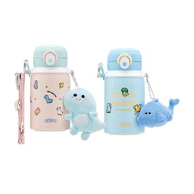 膳魔师一盖双用双饮口保温杯