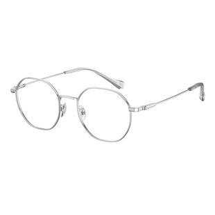 海伦凯勒适合高度近视细框眼镜女士痞帅港风纯β钛架镜框男H85054