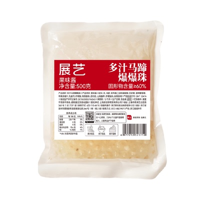 展艺爆爆珠奶茶脆啵啵椰果天然