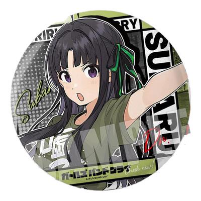 哭泣少女乐队gbc同人吧唧徽章