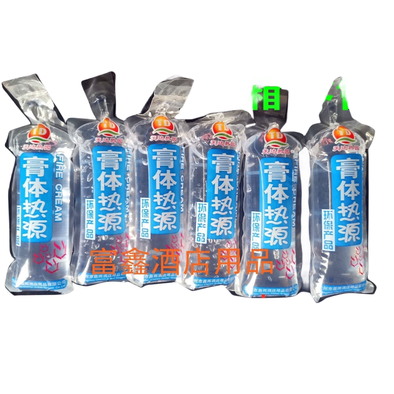新天达膏体酒精烧烤火锅助燃热源