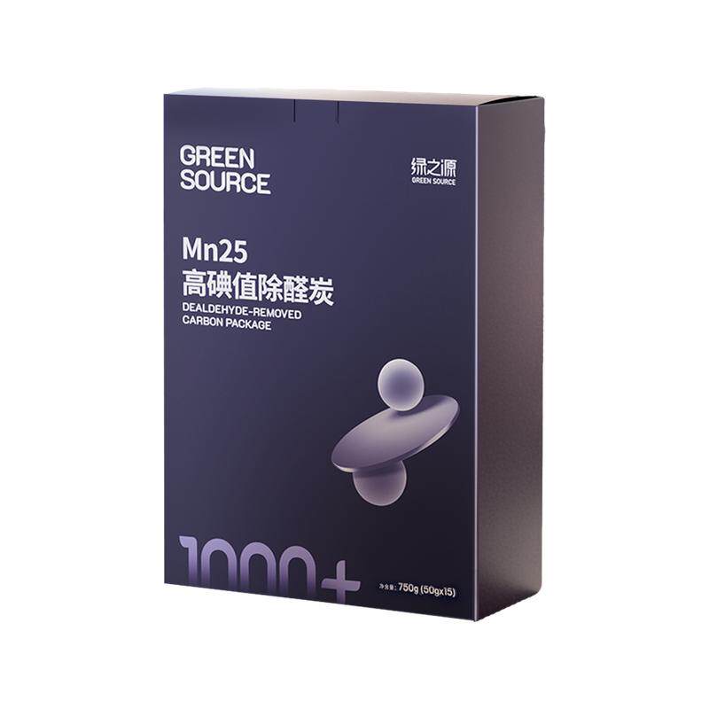 绿之源Mn25活性锰高碘值活性炭包