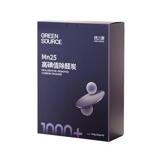 绿之源除甲醛活性锰包分解甲醛新房新车家用室内除醛除味炭包碳包