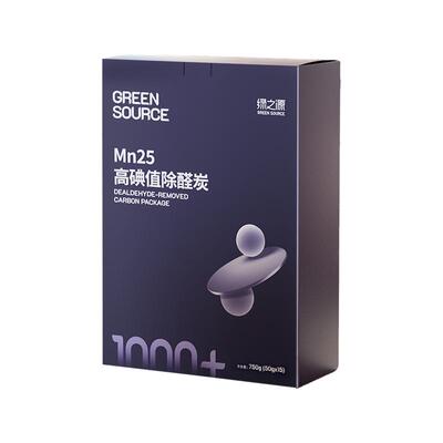 Mn25活性锰高碘值活性炭包