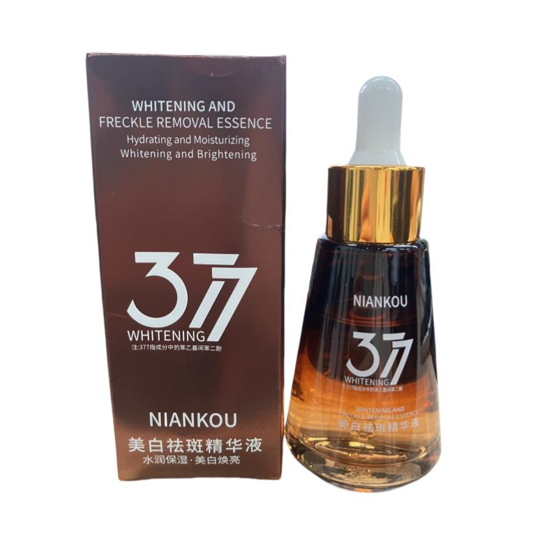 年蔻【阿里健康自营】年蔻NIANKOU美白祛斑精华液30ml/瓶
