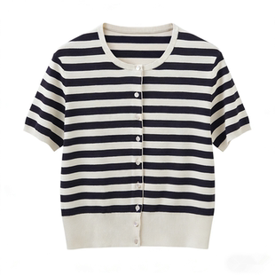 冰丝短袖针织开衫收腰条纹气质上衣早春夏季新款女装2026薄款t恤