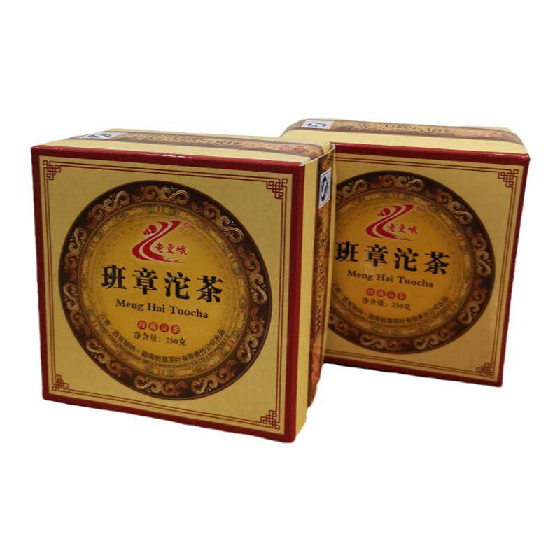 老茶陈香十足口感丰富绵绸回甘