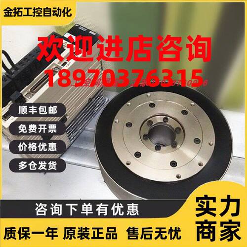 议价全新SGMCS-04B3C11/SGMCS-04D3C11全新原装质保一年卖询价