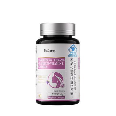 【法国品牌】专攻黄褐斑