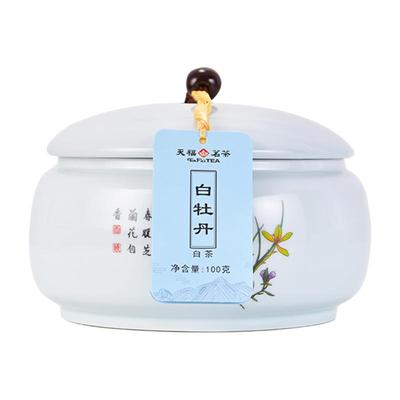 天福茗茶福鼎白牡丹白茶茶叶礼盒