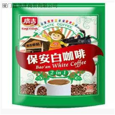 台湾原装进口广吉无糖低白咖啡