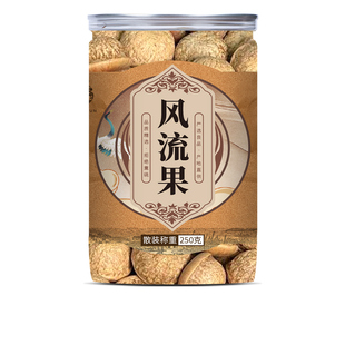 泡酒料肉苁蓉锁阳淫羊藿玛咖风流果枸杞五宝茶泡酒的专用中草药材