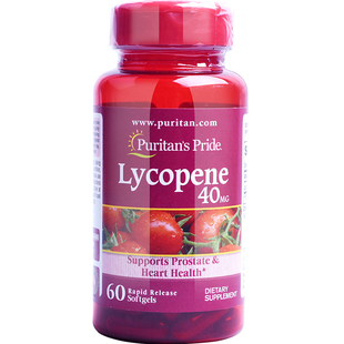 普丽普莱番茄红素软胶囊10/40mg美国进口蕃茄红素男士Lycopene
