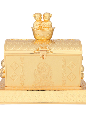 现货正品李居明2026马年吉祥物暗格和合大财箱摆件招财胜利摆设