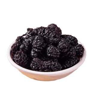 桑葚干黑桑椹特新鲜级大颗粒中草药材500g免洗泡水官方旗舰店新疆
