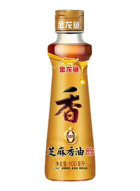 金龙鱼芝麻香油益海嘉里火锅油碟拍档220ml家用厨房炒菜凉拌调料