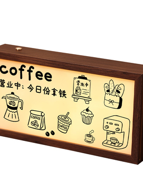 DIY咖啡角氛围布置桌面发光灯箱