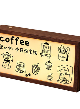 DIY咖啡角氛围布置桌面发光灯箱