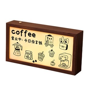 咖啡角灯箱DIY氛围桌面摆件LED小夜灯画框客厅卧室ins家居高级感