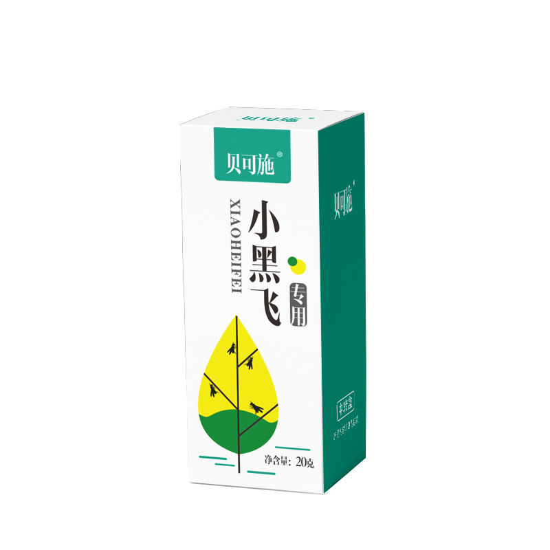 贝可施小黑飞杀虫剂家用盆栽绿植花盆专用土壤花卉杀虫农药呋虫胺