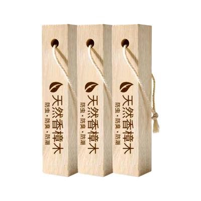 【自营严选】原切樟木驱虫防蟑螂