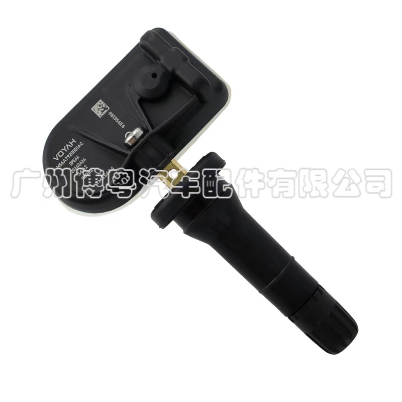 H56A7920001AC适用于广州汽配轮胎传感器压力传感器压胎TPMS