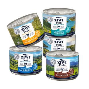 【自营】ZIWI滋益巅峰猫罐头185g*5罐无谷成幼猫主食罐头26年6月
