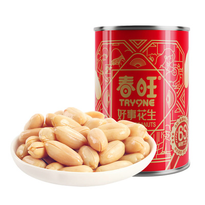 春旺花生节庆祝寿结婚118g