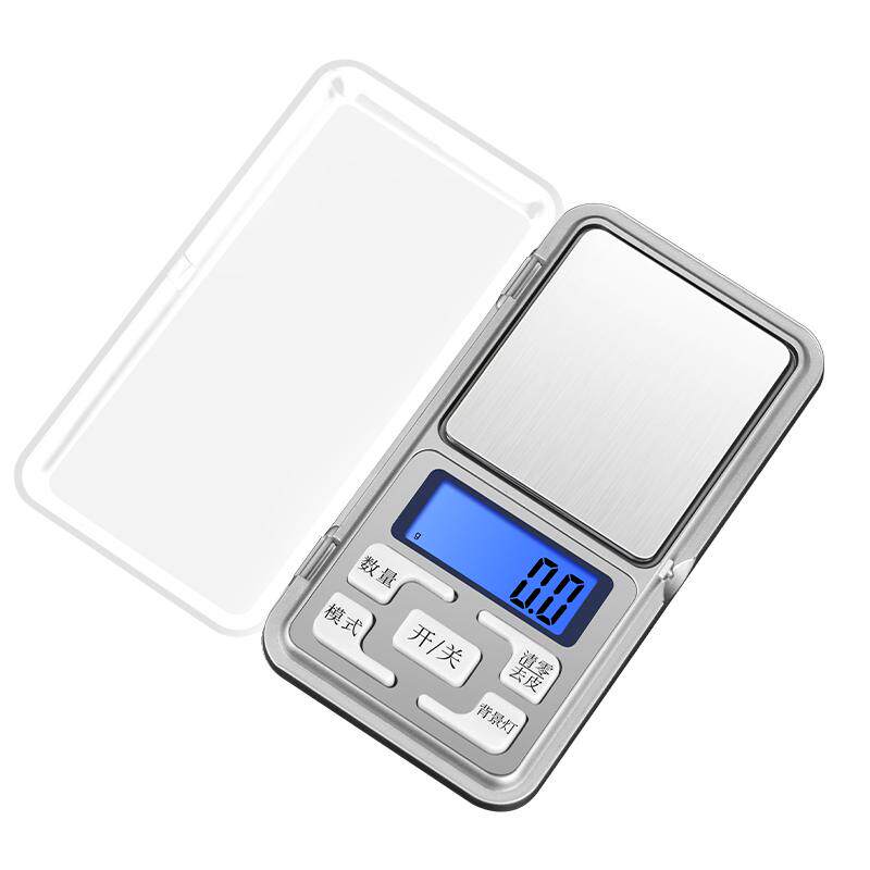 迷你精密电子秤0.01g黄金克重