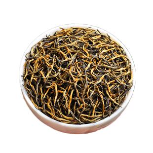 联万春福建高山金骏眉红茶浓香茶叶小袋装正宗金俊眉武夷新茶500g