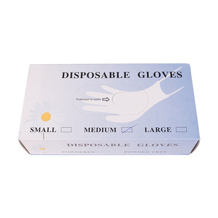 一次性pvc橡胶手套食品级餐饮烘焙乳胶家用美容消毒加长美甲防护