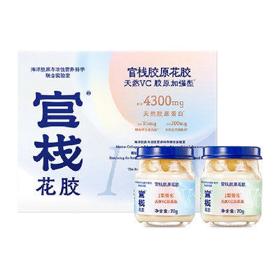 臻选官栈花胶粥礼盒