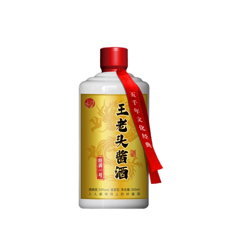王老头酱酒贵州53度酱香型白酒白酒/调香白酒