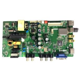L32F3301B L32F1610B乐华32L15主板MS180PV TP.VST69D.PB771