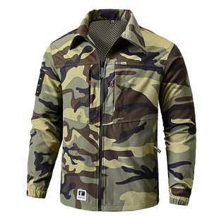 夏季速干薄款工作服套装上衣男透气耐磨耐脏迷彩服拉链口袋劳保服