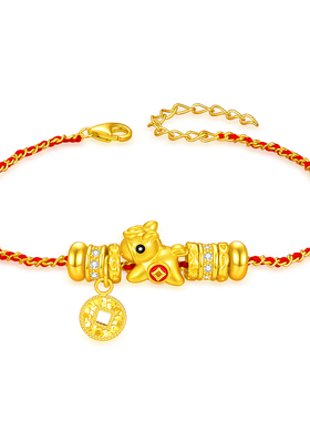 中国黄金出品999足金小马红手绳