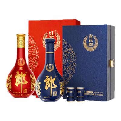 郎酒 青花郎+红花郎·15 酱香型白酒53度 500mL*2瓶 周岁满月封酒