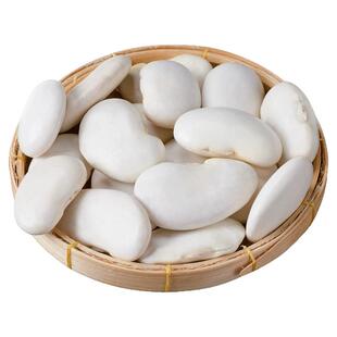 【非转基因】新货云南大白芸豆大白豆雪豆炖汤大白云豆干货包邮