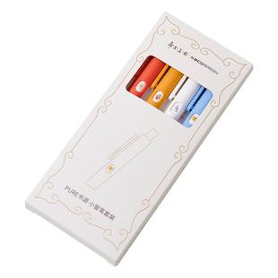 KACO 不错 橡皮组合套装学生专用泡沫橡皮擦擦得干净素描美术小学生铅笔檫大块官方正品文具