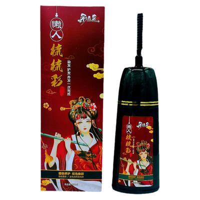 彩运来植物一梳彩盖白发染发膏