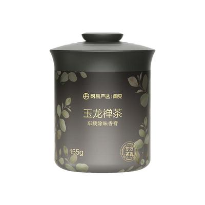 网易严选茶多酚除味车载香薰国风