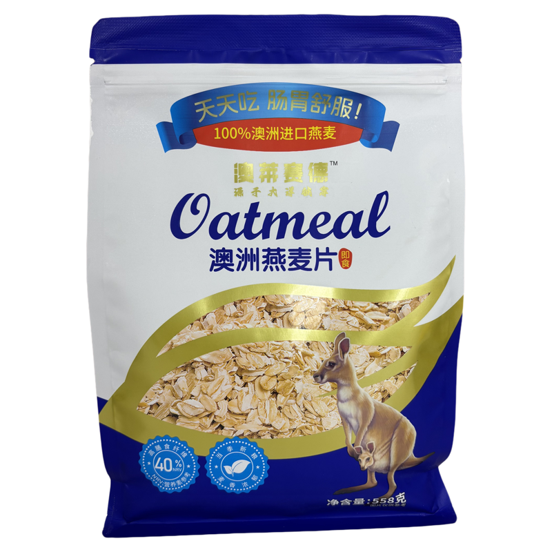 纯燕麦片无添加蔗糖速食免煮冲泡即食早餐代餐原味554克谷物健身