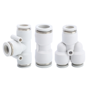 快速接头白色PU直通6 4 8 10mm PE PY三通PG PEG PW变径气管快插