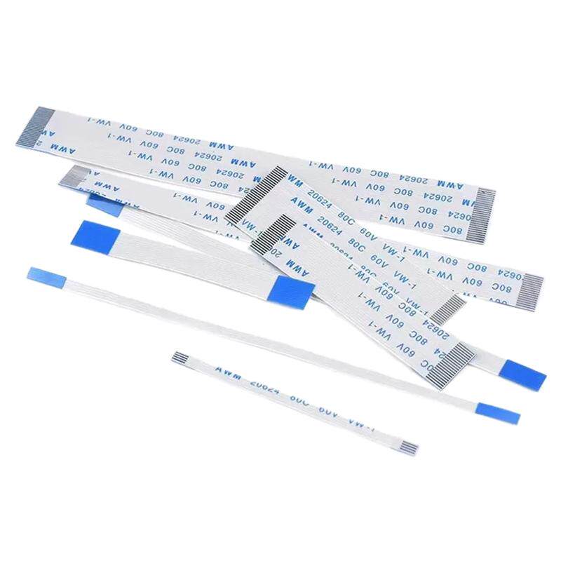 5条 FFC/FPC软排线扁平连接线1.0/0.5mm同向/反向10/16/20/24-40P