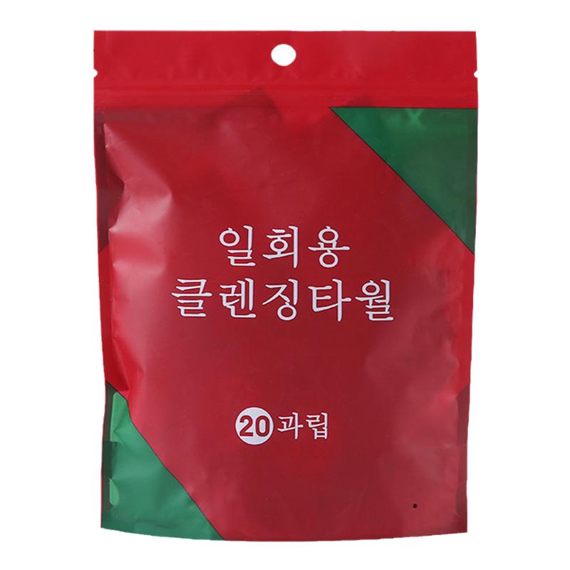 压缩毛巾一次性洗脸巾旅行纯棉洁一次性洗脸巾/压缩毛